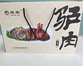 广元驴肉